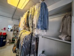 C13036阜康畅岁园对面50平干洗店转让