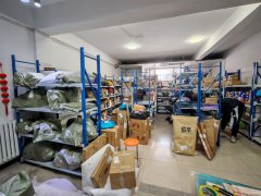 C13037阜康准东圆通快递公司+驿站转让