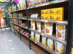 C13041位于阜康市滨河新居小区附近临街烟酒百货商行转让