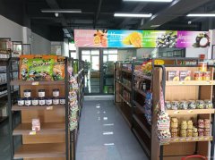 C13041位于阜康市滨河新居小区附近临街烟酒百货商行转让