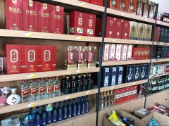 C13041位于阜康市滨河新居小区附近临街烟酒百货商行转让