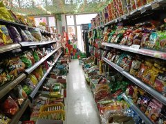 C13044位于五家渠市国际蓝湾小区西门内商超转让