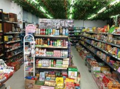 C13044位于五家渠市国际蓝湾小区西门内商超转让