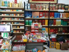 C13044位于五家渠市国际蓝湾小区西门内商超转让