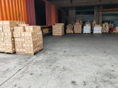 C13048天山区顺心捷达托运转让