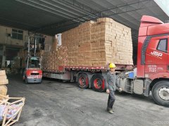 C13048天山区顺心捷达托运转让