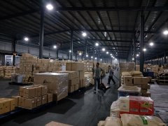 C13048天山区顺心捷达托运转让