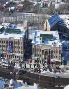 C13057位于阿勒泰北屯蓝湾美食街营业中汽车美容店整体打包