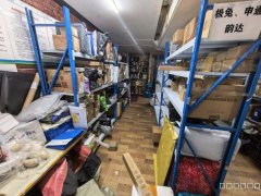 C13064天山区翠泉路经营中快递驿站转让