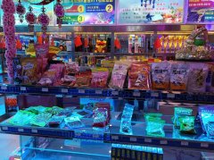 C13065位于阜康市天山南路经营中大型KTV会所转让