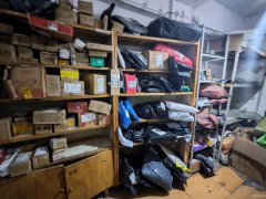 C13068米东区地磅九天家私40平快递公司转让