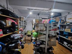 C13068米东区地磅九天家私40平快递公司转让