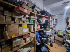 C13068米东区地磅九天家私40平快递公司转让