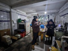 C13068米东区地磅九天家私40平快递公司转让