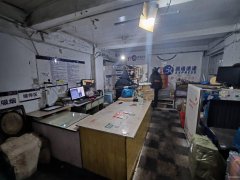 C13068米东区地磅九天家私40平快递公司转让