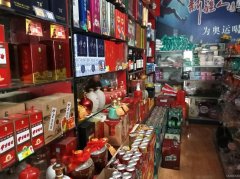 C13069位于阜康市锦都花园小区门口经营中商超转让