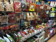 C13069位于阜康市锦都花园小区门口经营中商超转让