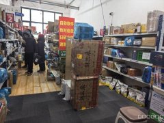 C13071经济开发区万达商圈经营中快递驿站转让