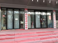 C12287位于昌吉市延安南路飞马附近临街店面转让