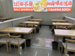 C12287位于昌吉市延安南路飞马附近临街店面转让