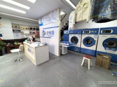 C13080万寿山街经营中干洗店转让也可以寻合作