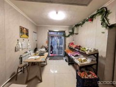 C13084长青良四帮队经营中蔬菜水果店转让