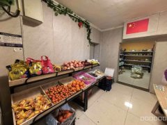 C13084长青良四帮队经营中蔬菜水果店转让