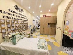 C13096上海路凤凰城繁华地段推拿养生馆转让