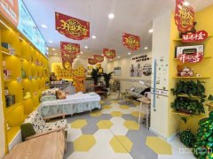 C13096上海路凤凰城繁华地段推拿养生馆转让