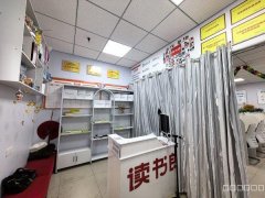 C13105大湾繁华地段ai自习室转让