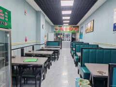 C13109阜康沿湖商业街80平餐厅转让