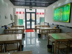 C13112位于呼图壁县四季花城临街餐饮店转让