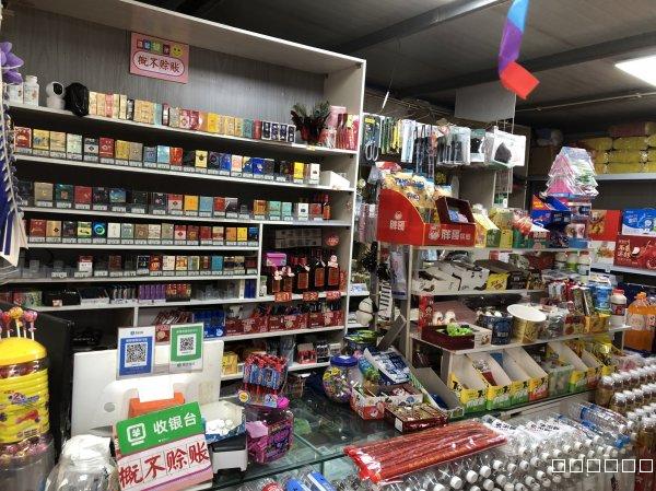 C13147店面转让 位于阜康市有色苑小区超市转让 C13147店面转让 位于阜康市有色苑小区超市转让