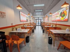 C13120米东区德睿学府餐厅转让