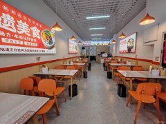 C13120米东区德睿学府餐厅转让