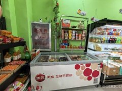 C13124新市区名门之都小区大门口经营中水果超市生鲜店转让