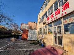 （成功案例）C9119七道湾大型小区烟酒店转让