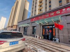 C13128仓房沟公务员小区130平棋牌室转让