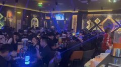 C13141位于奇台县天和城市客厅四楼酒馆转让