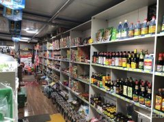 C13147店面转让  位于阜康市有色苑小区超市转让