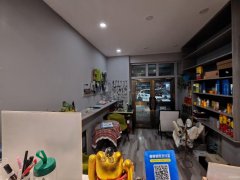 C13144盈科山水华庭43平洗鞋店转让