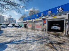 C13163八道湾三队150平自助洗车店转让