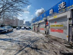 C13163八道湾三队150平自助洗车店转让