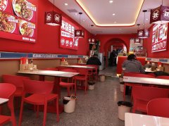 C13167位于阜康市团结西路步行街内经营中快餐店转让